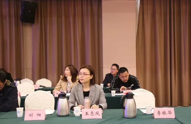 江苏经贸职业技术学院副校长王志凤