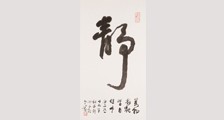 出版发行管理师招生简章