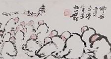 排瘀师招生简章