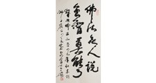 媒体营销师招生简章