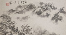 中医针灸师招生简章