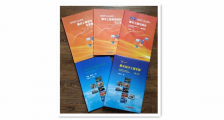 推荐 ▎《展示设计工程手册》等橙蓝系列丛书获英国剑桥学者出版社论证