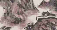 女性幸福设计师招生简章(独家)